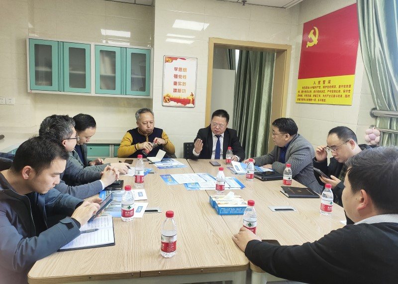 20合204_20240119 首页| 88858cc永利集团中国区官方网站