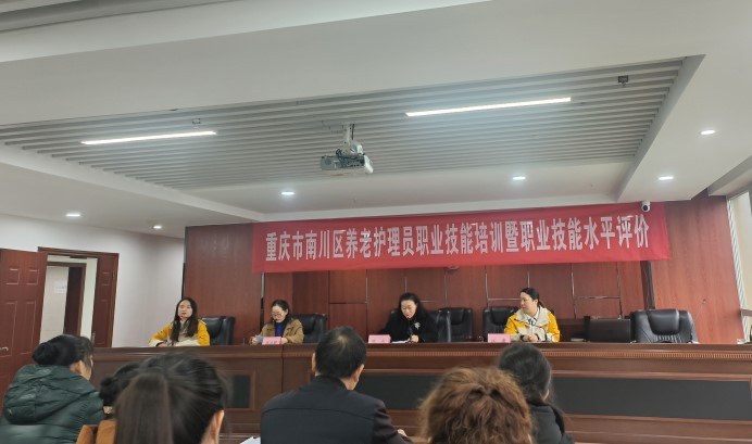 20合20_20240123 首页| 88858cc永利集团中国区官方网站