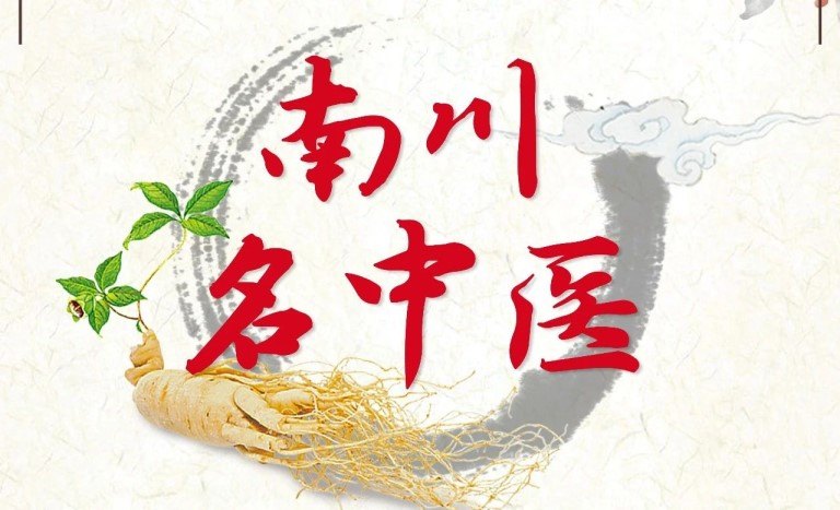 首页| 88858cc永利集团中国区官方网站