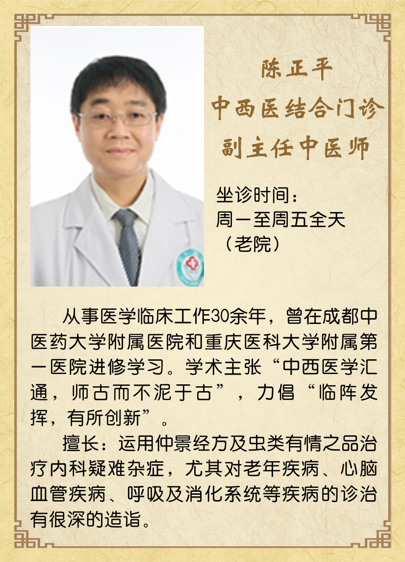 7_20240119 首页| 88858cc永利集团中国区官方网站