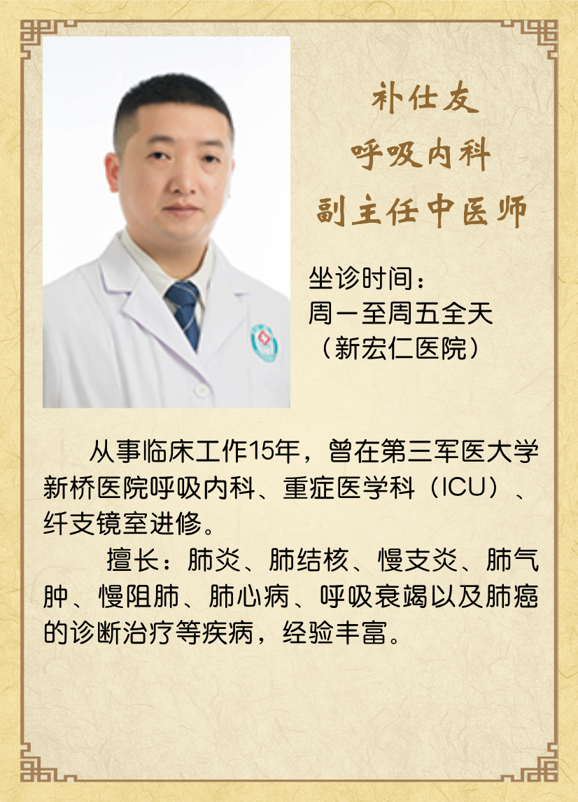 8_20240119 首页| 88858cc永利集团中国区官方网站