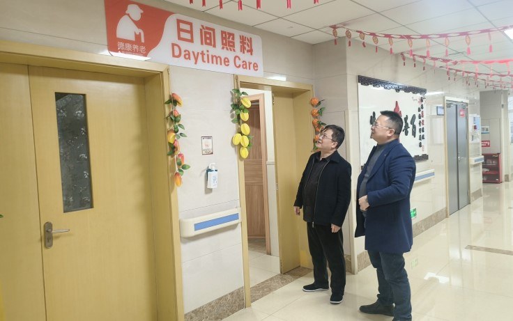 2001_20240306 首页| 88858cc永利集团中国区官方网站