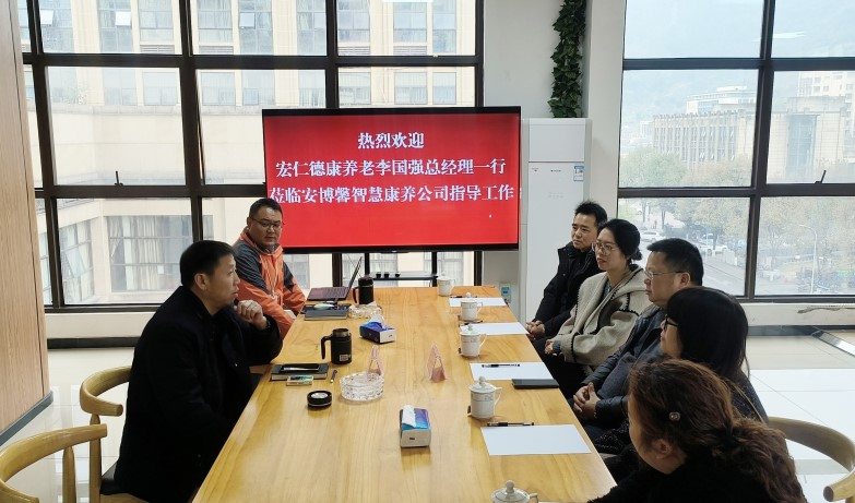 203_20240301 首页| 88858cc永利集团中国区官方网站