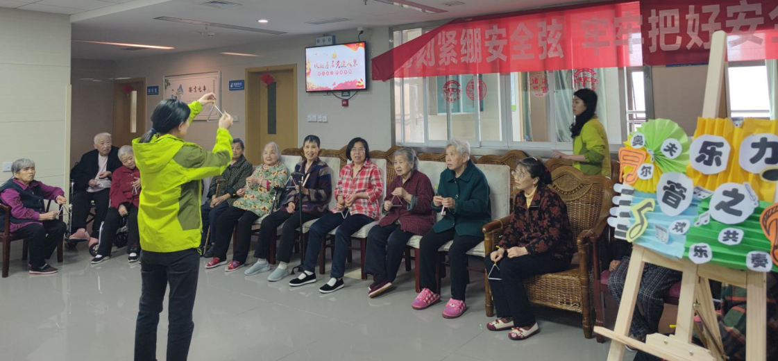 图片6_20240509 首页| 88858cc永利集团中国区官方网站