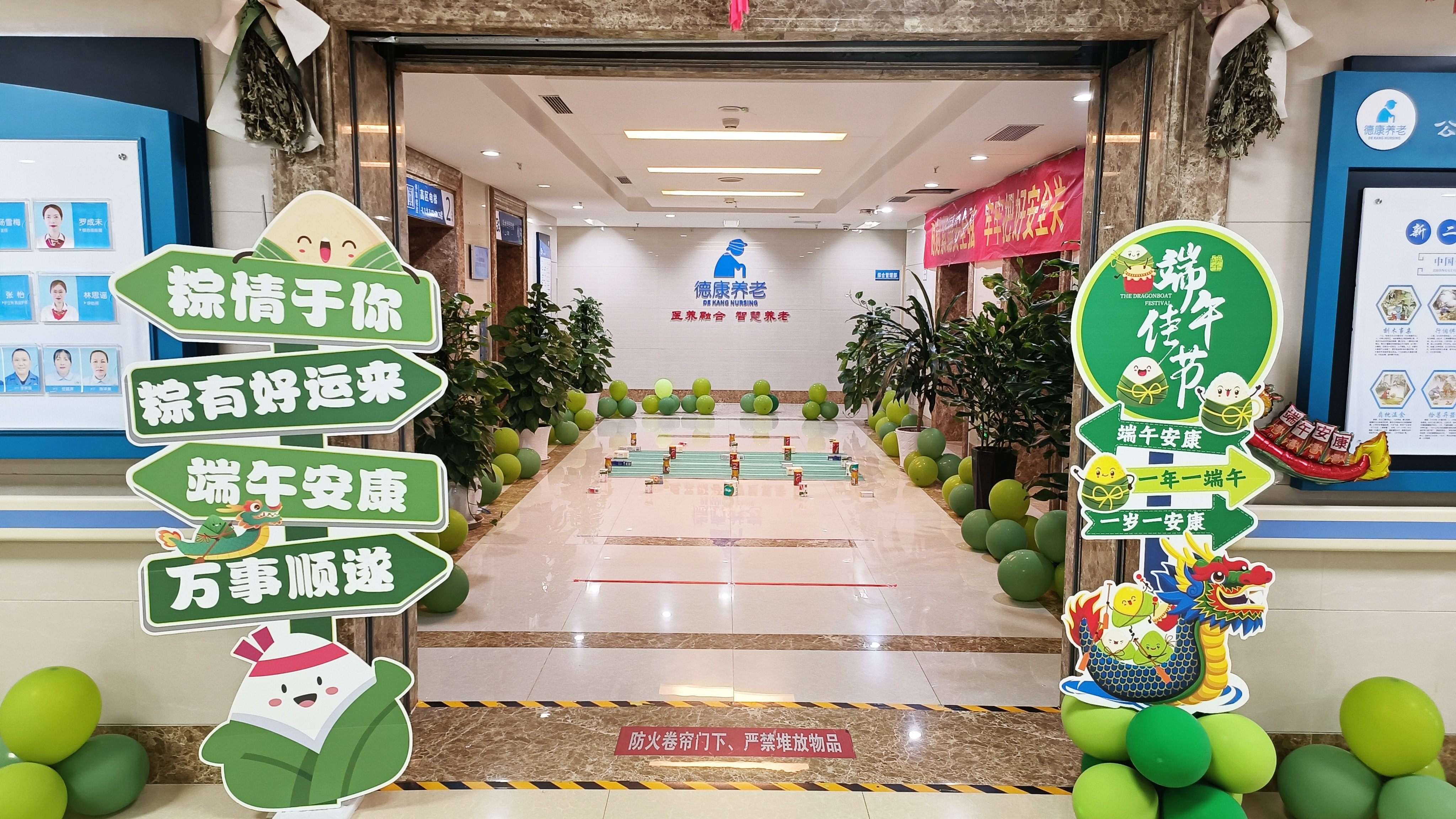 微信图片_20240605105110_20240607 微信图片_20240605105110_20240607