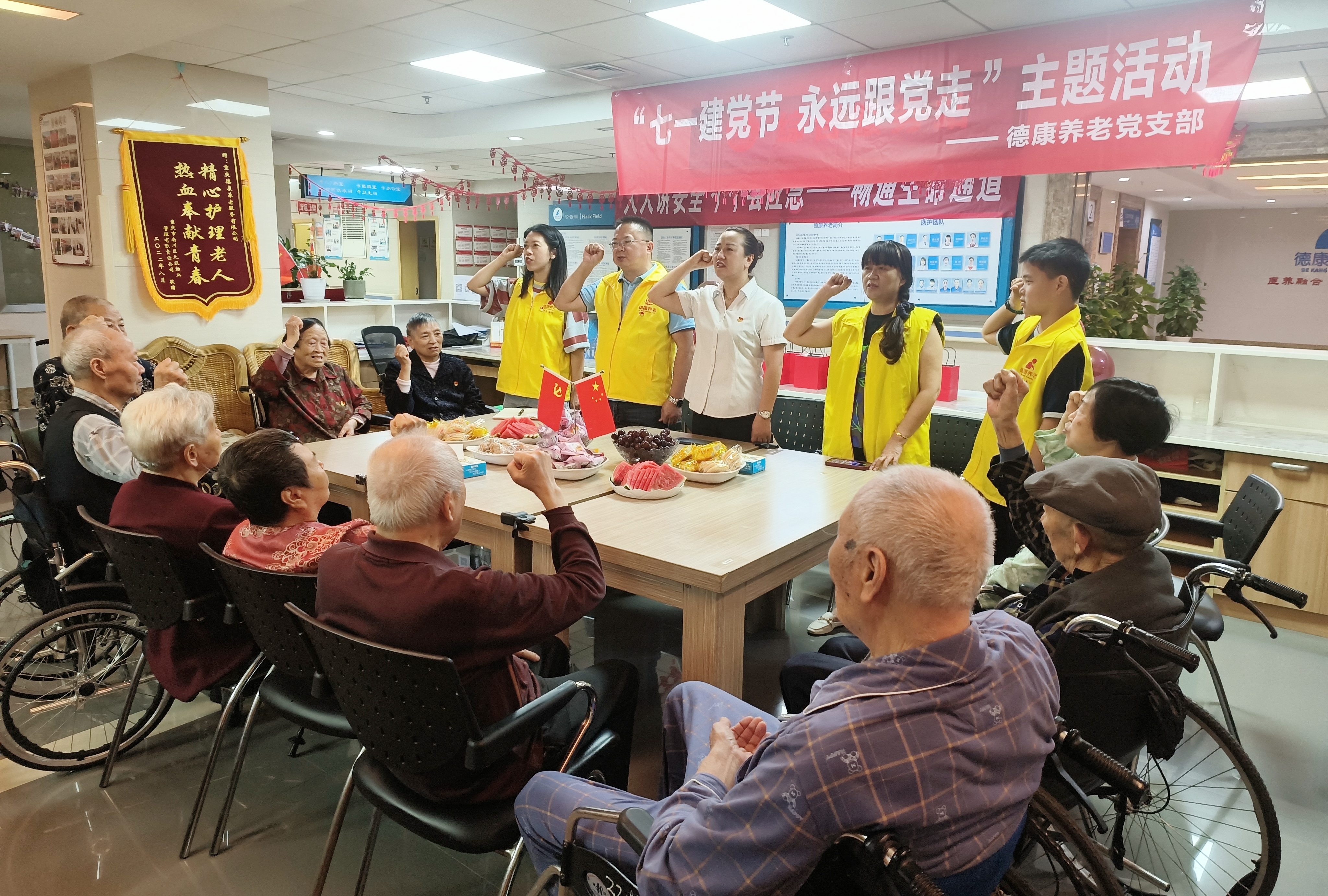 首页| 88858cc永利集团中国区官方网站