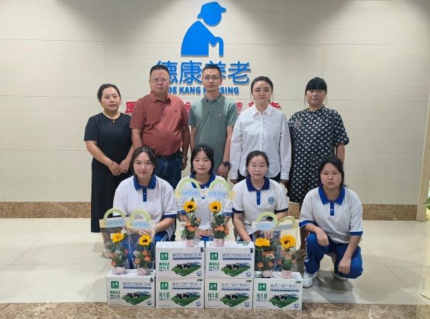 20合20_20240918 首页| 88858cc永利集团中国区官方网站