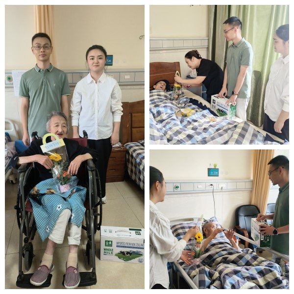 502_20240918 首页| 88858cc永利集团中国区官方网站