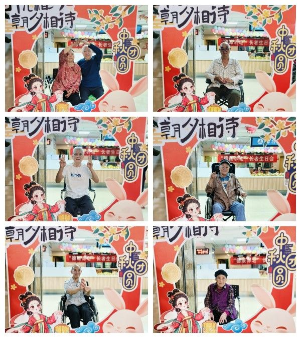 503_20240918 首页| 88858cc永利集团中国区官方网站