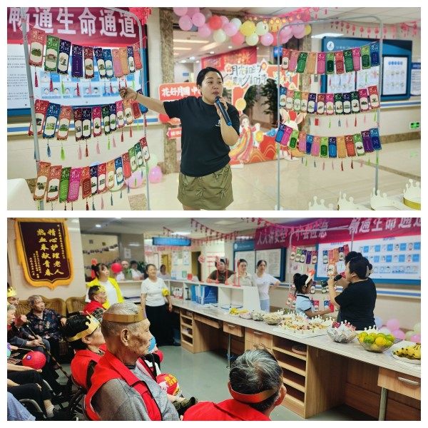 504_20240918 首页| 88858cc永利集团中国区官方网站