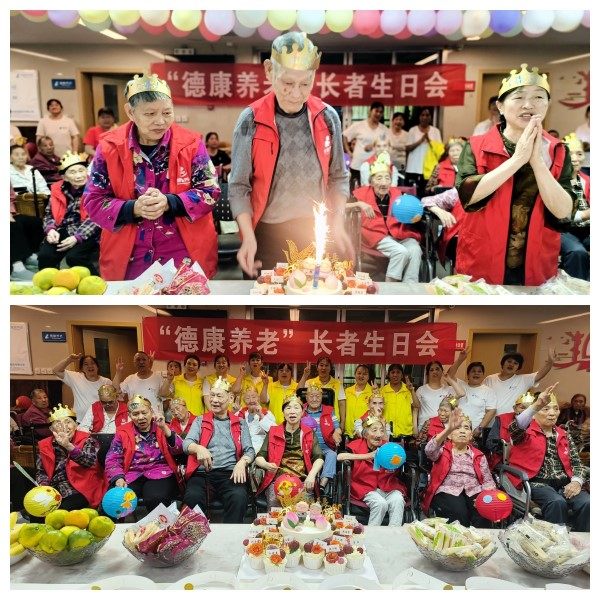 506_20240918 首页| 88858cc永利集团中国区官方网站