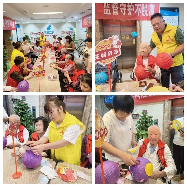 50_20240918 首页| 88858cc永利集团中国区官方网站