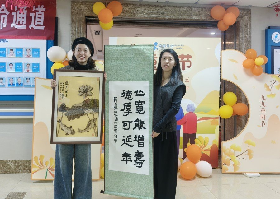 首页| 88858cc永利集团中国区官方网站