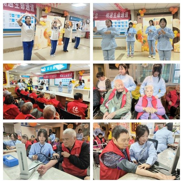 首页| 88858cc永利集团中国区官方网站