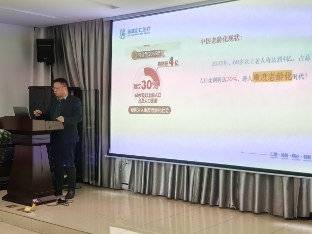 15_20241115 首页| 88858cc永利集团中国区官方网站