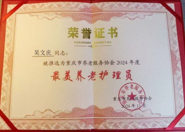 首页| 88858cc永利集团中国区官方网站