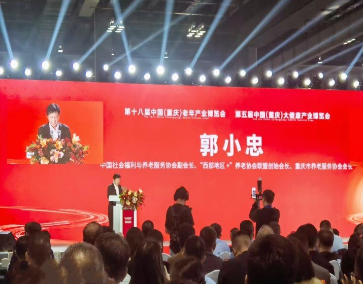 50_20241107 首页| 88858cc永利集团中国区官方网站