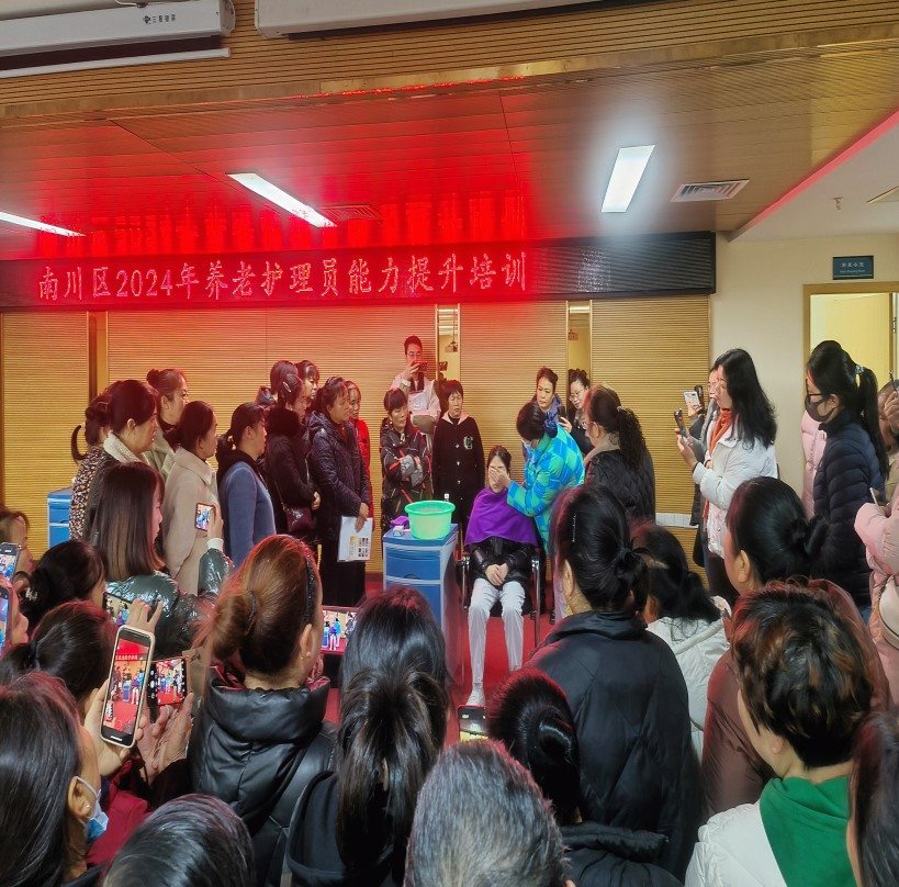 首页| 88858cc永利集团中国区官方网站