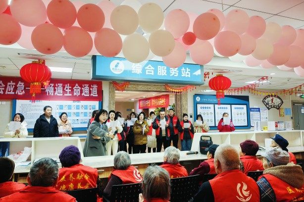 152_20250123 首页| 88858cc永利集团中国区官方网站