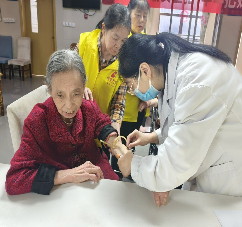 20251_20250429 首页| 88858cc永利集团中国区官方网站