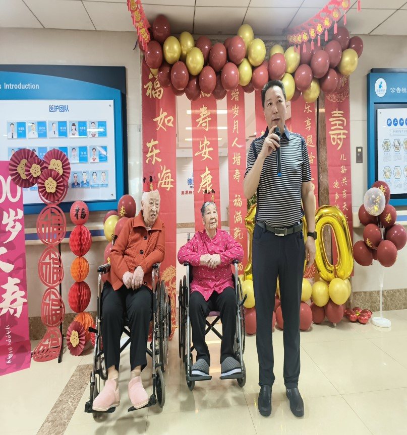 20301_20250428 首页| 88858cc永利集团中国区官方网站