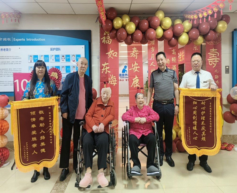 2530_20250428 首页| 88858cc永利集团中国区官方网站