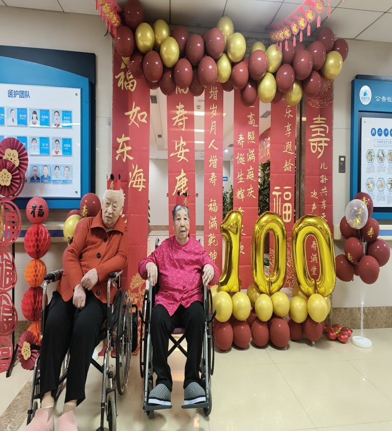 微信图片_20250423165036_20250428 首页| 88858cc永利集团中国区官方网站