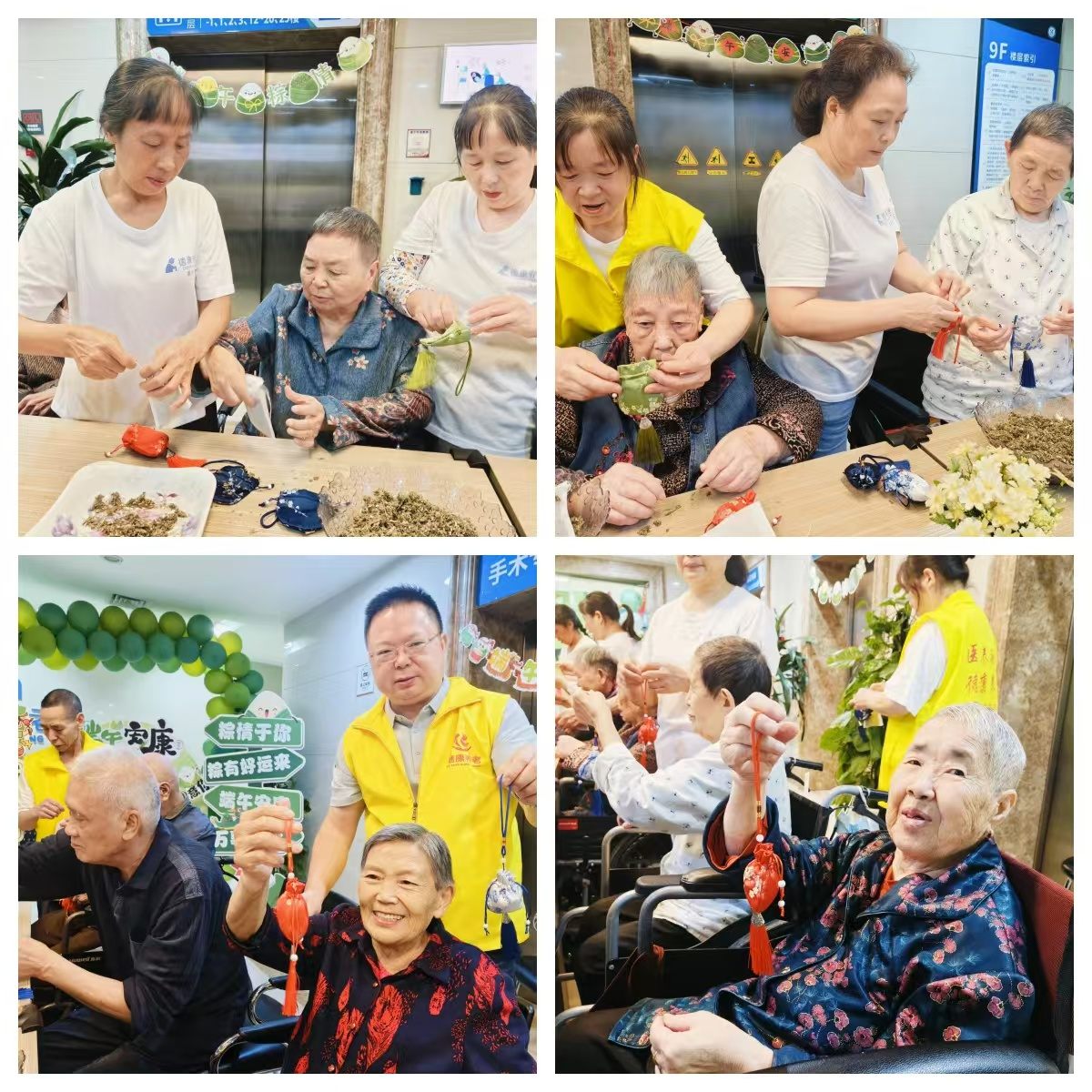 2d3c2d46c31912ea5cad1da155d600f_20250604 首页| 88858cc永利集团中国区官方网站