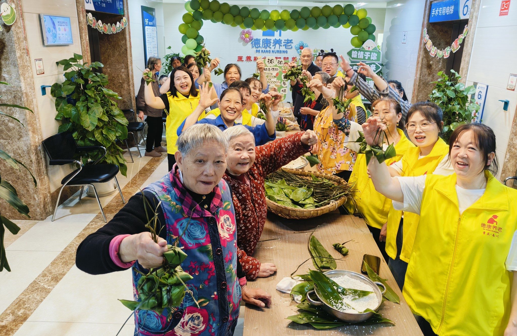 501_20250604 首页| 88858cc永利集团中国区官方网站