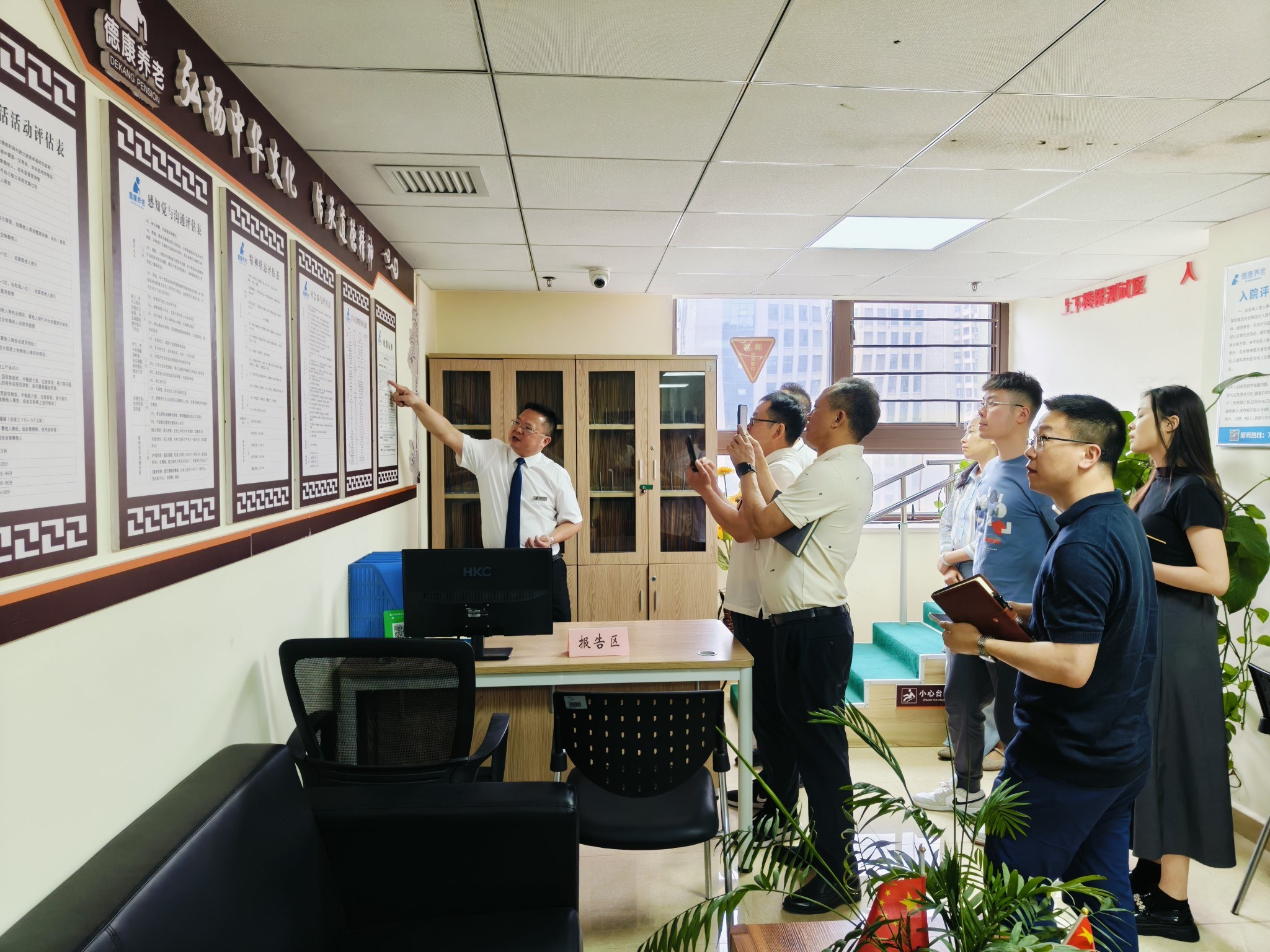 首页| 88858cc永利集团中国区官方网站