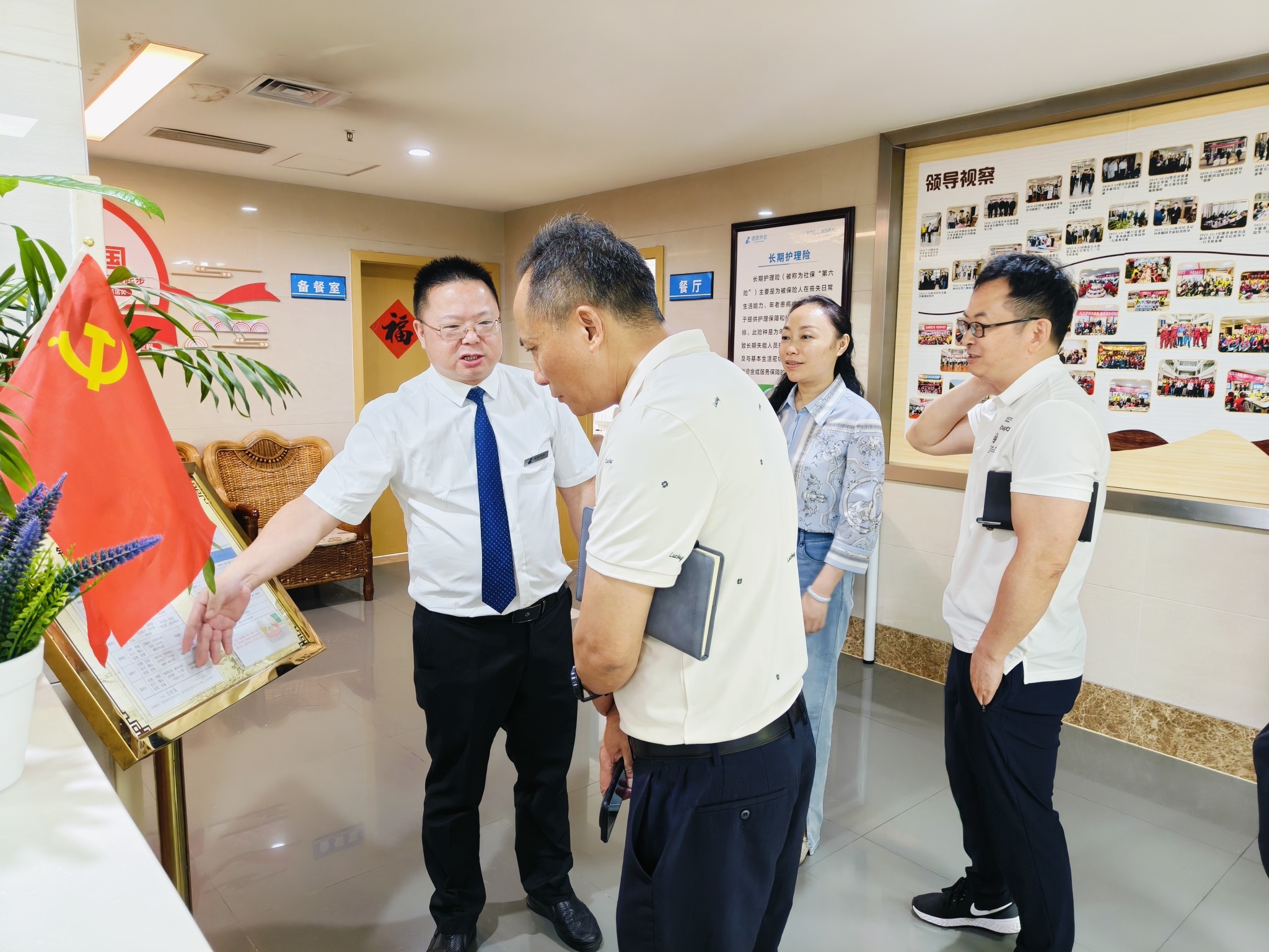505_20250604 首页| 88858cc永利集团中国区官方网站