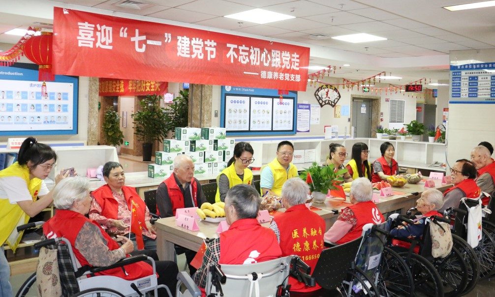 201_20250707 首页| 88858cc永利集团中国区官方网站