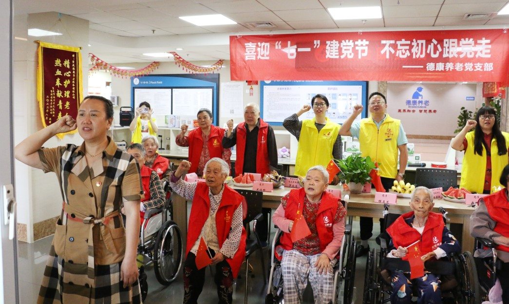 202_20250707 首页| 88858cc永利集团中国区官方网站