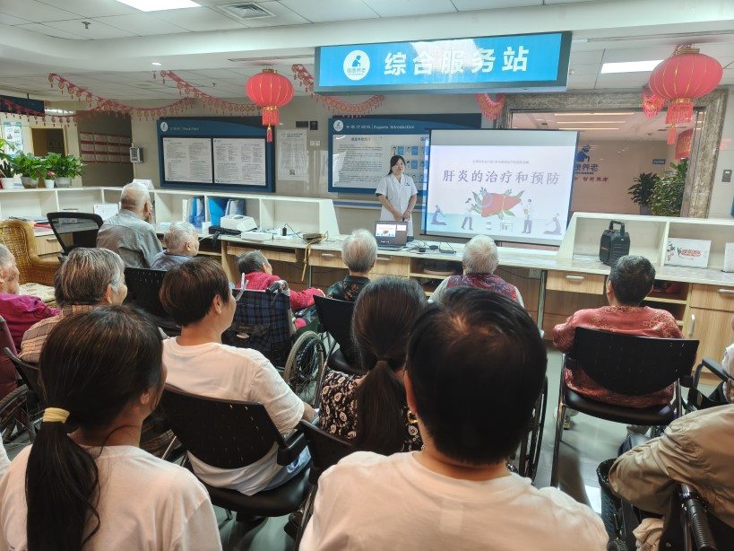 20_20250808 首页| 88858cc永利集团中国区官方网站
