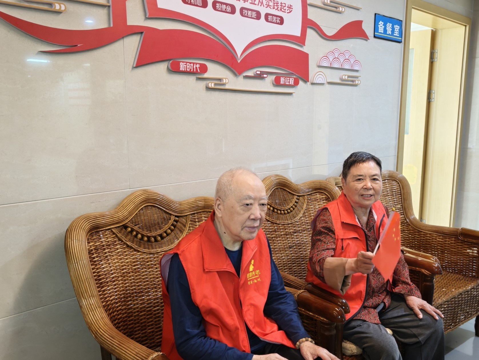 70_20250905 首页| 88858cc永利集团中国区官方网站