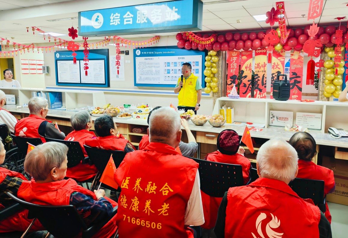 首页| 88858cc永利集团中国区官方网站