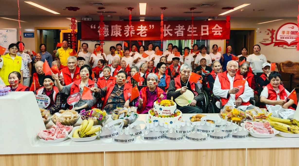 首页| 88858cc永利集团中国区官方网站