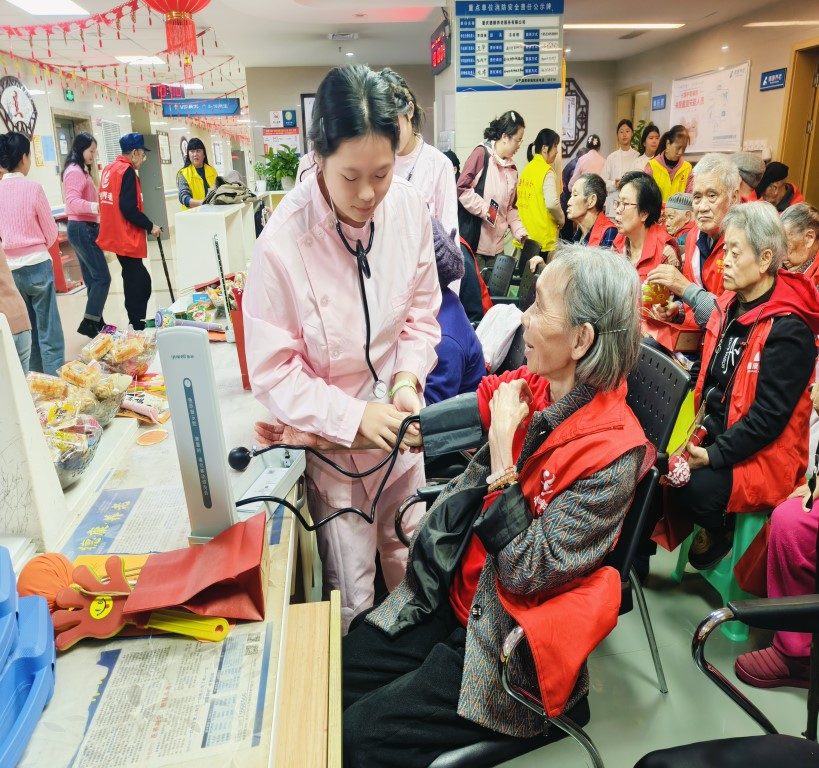 20257_20251224 首页| 88858cc永利集团中国区官方网站