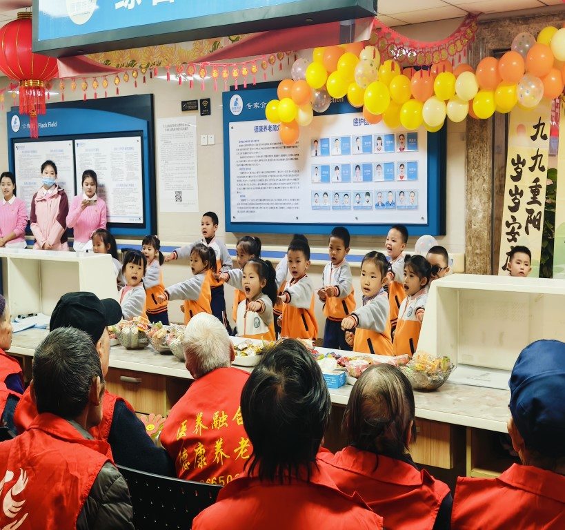 2025_20251224 首页| 88858cc永利集团中国区官方网站