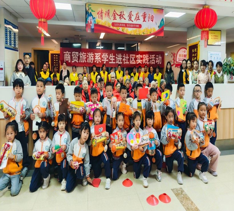 20301_20251224 首页| 88858cc永利集团中国区官方网站