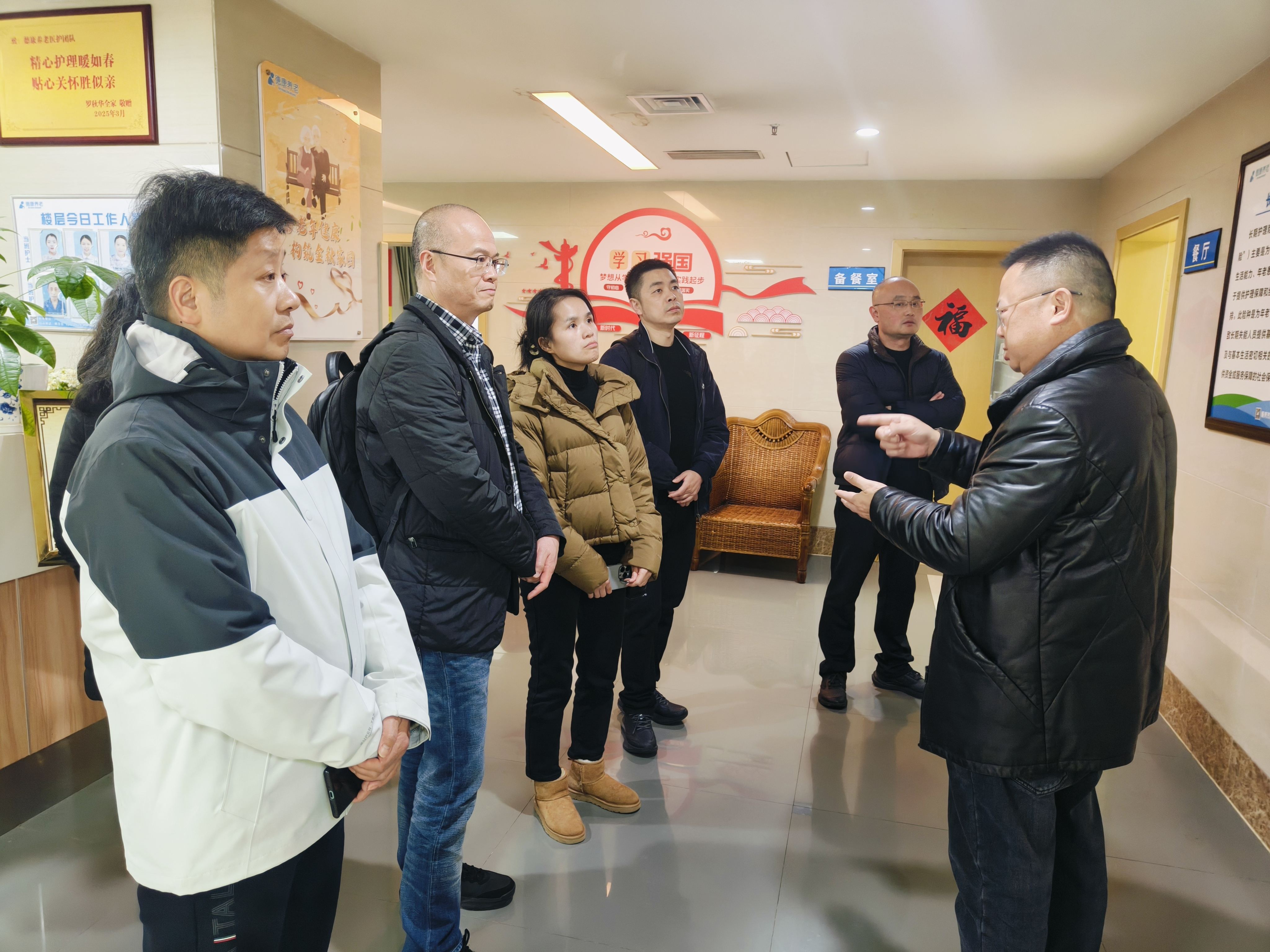 微信图片_20251211130534_1154_1_20251224