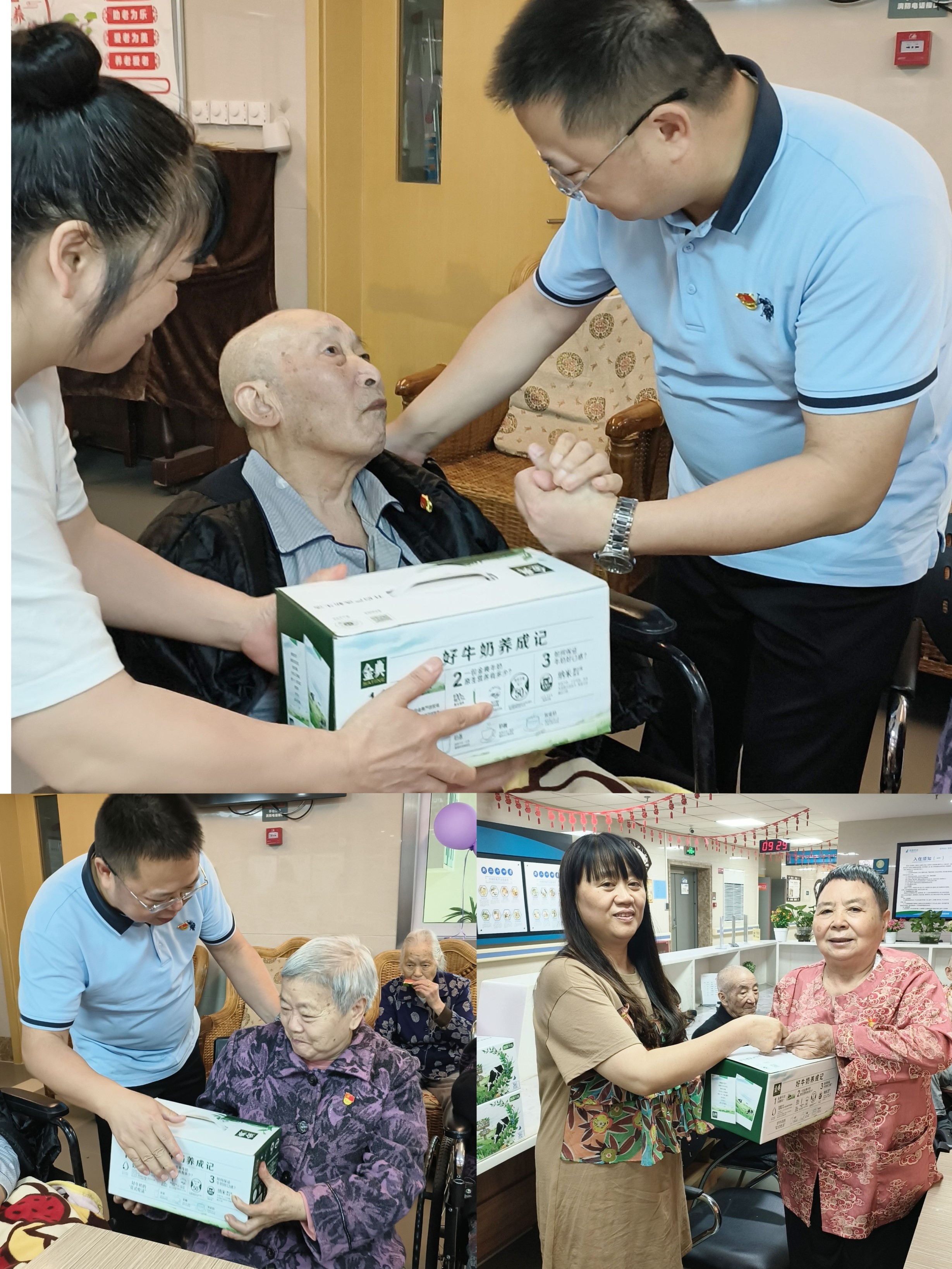 80合802 80合802