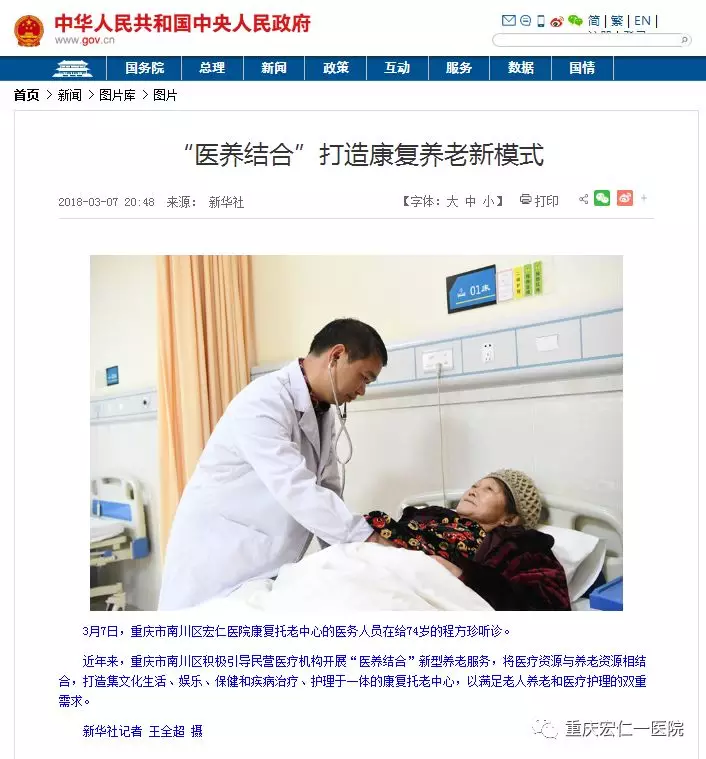1-1PQ6104606155 首页| 88858cc永利集团中国区官方网站