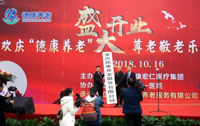1-200Q9104913311 首页| 88858cc永利集团中国区官方网站
