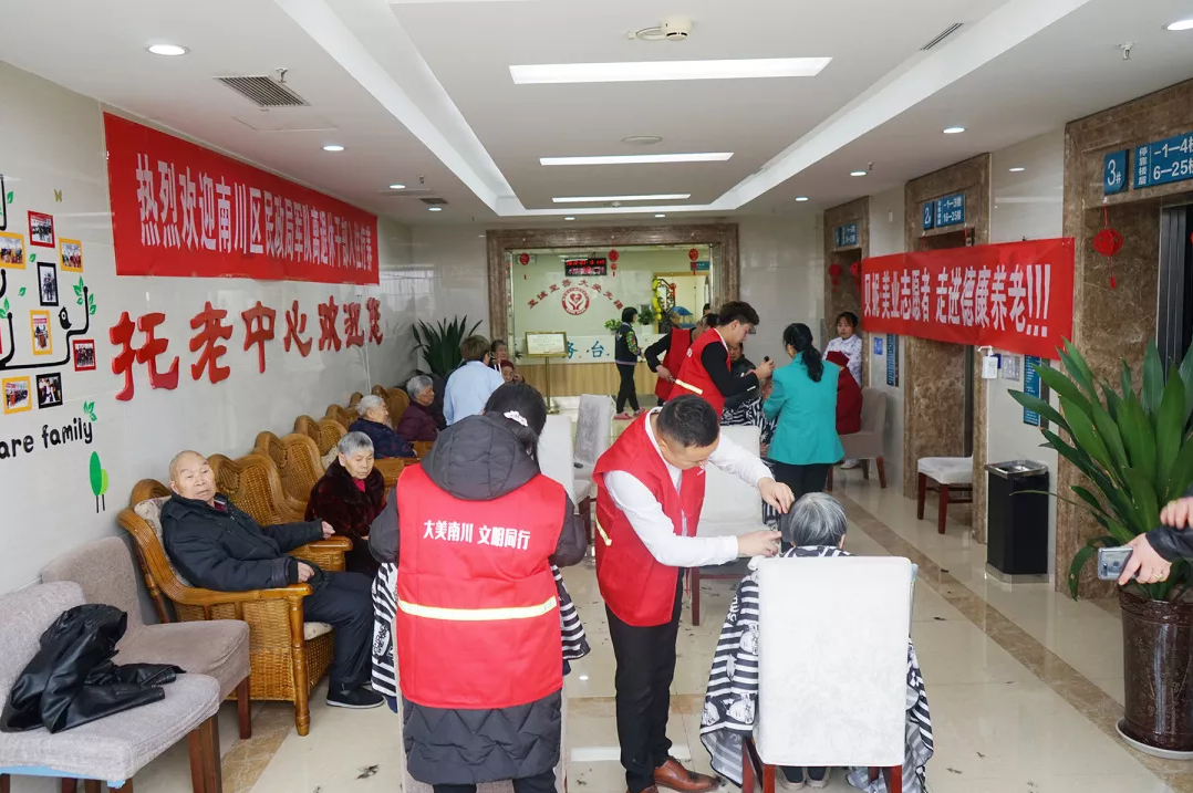 首页| 88858cc永利集团中国区官方网站