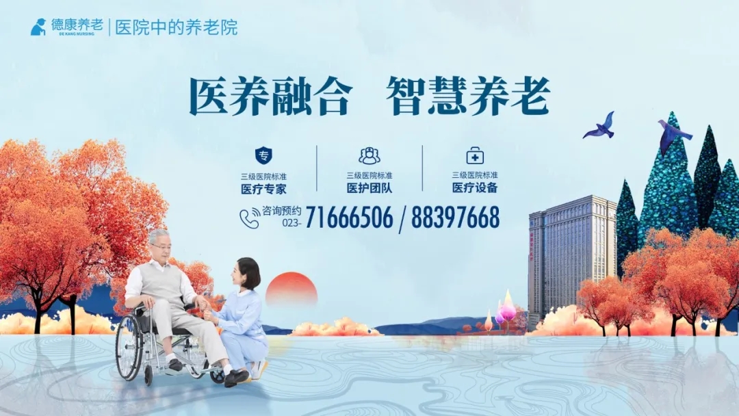 首页| 88858cc永利集团中国区官方网站